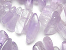 Amethyst, Chips, Nugget Gemstone Beads