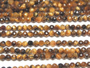 [Video]High Quality! Yellow Tiger's Eye AA++ Faceted Round 3mm 1strand beads (aprx.15inch/37cm)