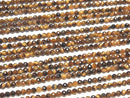 [Video]High Quality! Yellow Tiger's Eye AA++ Faceted Round 3mm 1strand beads (aprx.15inch/37cm)