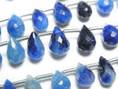 [Video] Afghanite Drop Faceted Briolette half or 1strand beads (aprx.7inch/18cm)