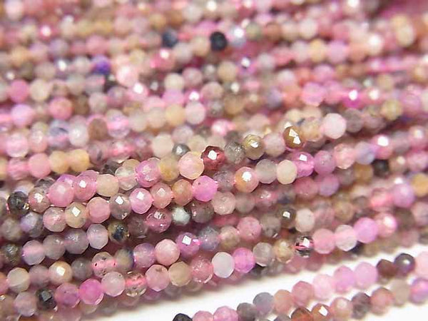 Faceted Round, Sapphire Gemstone Beads