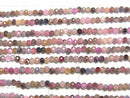[Video]High Quality! Multicolor Sapphire AA Faceted Round 2mm 1strand beads (aprx.15inch/37cm)
