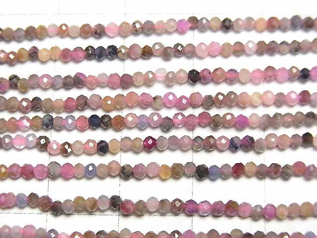[Video]High Quality! Multicolor Sapphire AA Faceted Round 2mm 1strand beads (aprx.15inch/37cm)