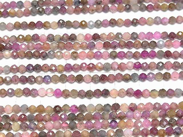 [Video]High Quality! Multicolor Sapphire AA Faceted Round 3.5mm 1strand beads (aprx.15inch/37cm)