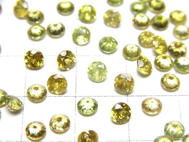 [Video]High Quality Sphene AAA Loose stone Round Faceted 4x4mm 2pcs