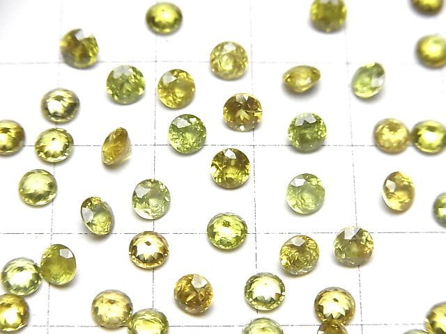 [Video]High Quality Sphene AAA Loose stone Round Faceted 4x4mm 2pcs