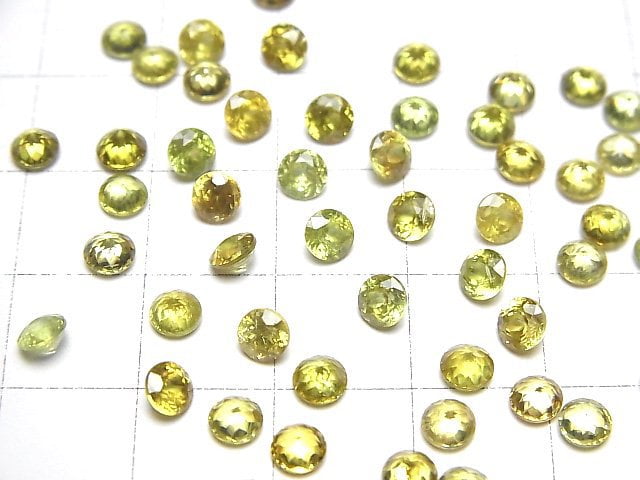 [Video]High Quality Sphene AAA Loose stone Round Faceted 4x4mm 2pcs