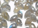 Drop, Faceted Briolette, Labradorite Gemstone Beads