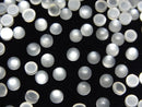 Moonstone Gemstone Beads