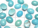 [Video] Arizona Kingman Turquoise AAA- Oval Cabochon 9x7mm 2pcs