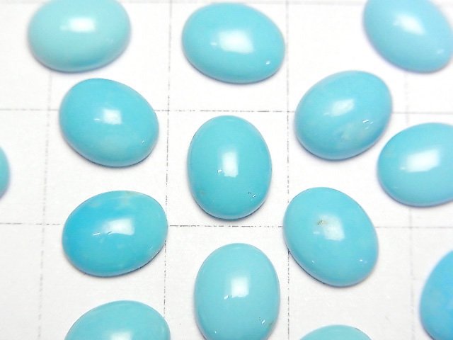 [Video] Arizona Kingman Turquoise AAA- Oval Cabochon 9x7mm 3pcs