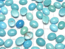 [Video] Arizona Kingman Turquoise AAA- Oval Cabochon 9x7mm 2pcs