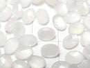 [Video]High Quality White Moonstone AAA Oval Faceted 7x5mm 10pcs