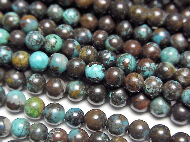 Chrysocolla, Round Gemstone Beads