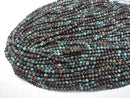 [Video]Chrysocolla AA Round 4.5mm 1strand beads (aprx.15inch/37cm)