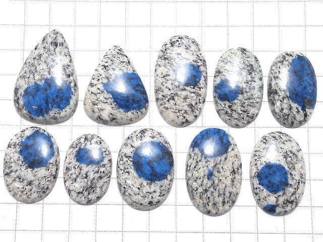 [Video][One of a kind] Himalaya K2 Azurite Cabochon 10pcs set NO.66