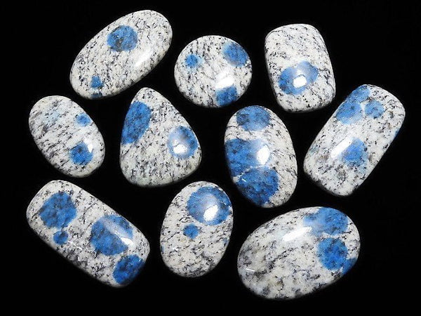 Cabochon, K2 Azurite, One of a kind One of a kind
