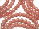 [Video] Argentina Rhodochrosite AA++ Round 7-7.5mm Bracelet