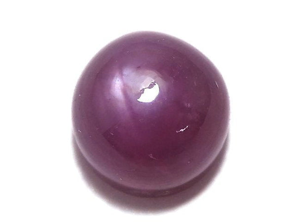 Cabochon, One of a kind, Ruby One of a kind