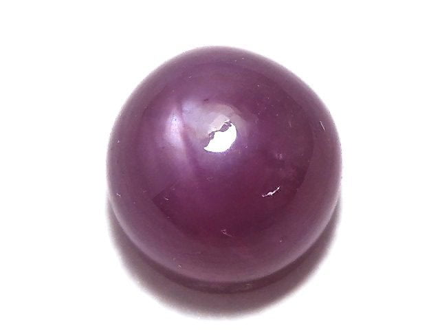 Cabochon, One of a kind, Ruby One of a kind