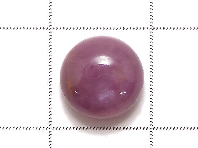 [Video][One of a kind] High Quality Star Ruby AAA Cabochon 1pc NO.12