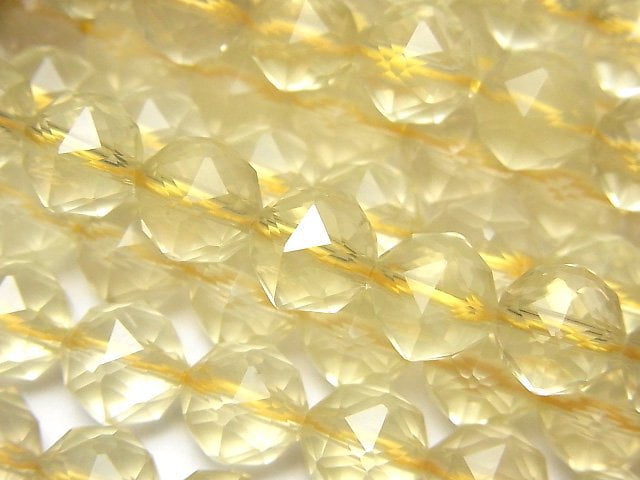 Faceted Round, Lemon Quartz, Star Gemstone Beads