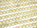 [Video]High Quality! Lemon Quartz AAA- Star Faceted Round 8mm half or 1strand beads (aprx.15inch/37cm)