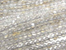 Moonstone, Round Gemstone Beads