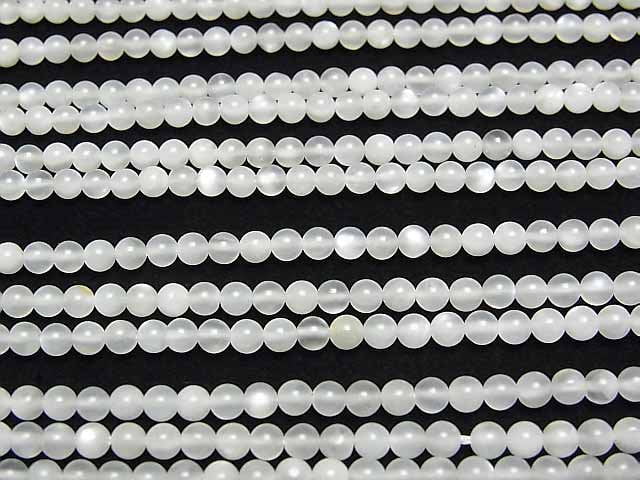 [Video]High Quality White Moonstone AAA- Round 3mm 1strand beads (aprx.15inch/37cm)