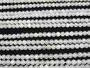 [Video]High Quality White Moonstone AAA- Round 3mm 1strand beads (aprx.15inch/37cm)