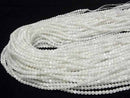[Video]High Quality White Moonstone AAA- Round 3mm 1strand beads (aprx.15inch/37cm)