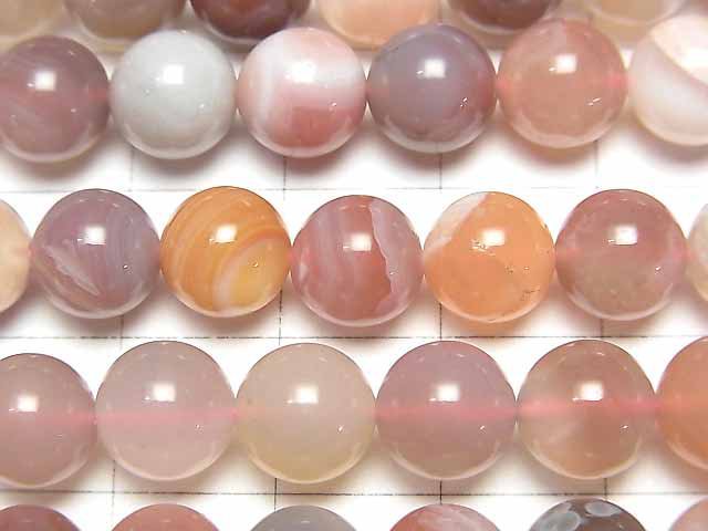 [Video] Pink Botswana Agate Round 8mm 1strand beads (aprx.15inch/37cm)