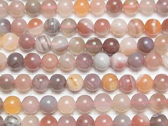 [Video] Pink Botswana Agate Round 8mm 1strand beads (aprx.15inch/37cm)