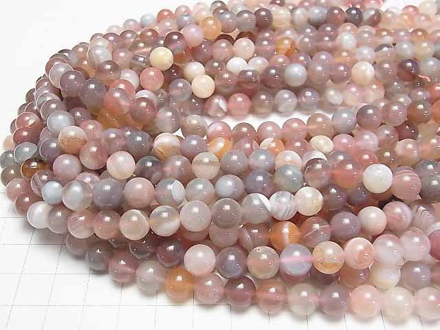 [Video] Pink Botswana Agate Round 8mm 1strand beads (aprx.15inch/37cm)