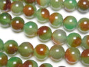 [Video] Green x Red color Chalcedony Round 8mm 1strand beads (aprx.15inch/36cm)