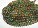 [Video] Green x Red color Chalcedony Round 8mm 1strand beads (aprx.15inch/36cm)