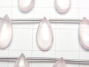 [Video]High Quality Rose Quartz AA++ Pear shape (Smooth) 15x7mm 1strand (9pcs )