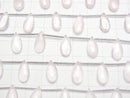 [Video]High Quality Rose Quartz AA++ Pear shape (Smooth) 15x7mm 1strand (9pcs )