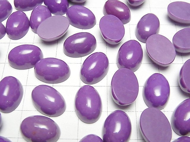 [Video]Phosphosiderite AAA Oval Cabochon 14x10mm 2pcs