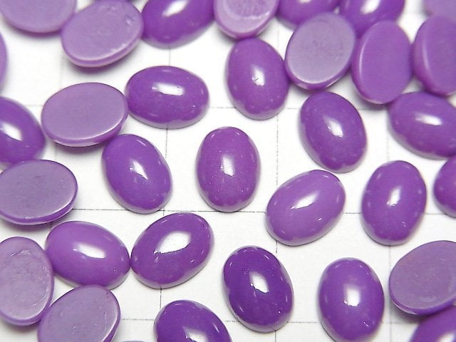 [Video]Phosphosiderite AAA Oval Cabochon 8x6mm 2pcs