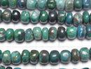 [Video]Peruvian Chrysocolla AA++ Rondelle half or 1strand beads (aprx.17inch/42cm)