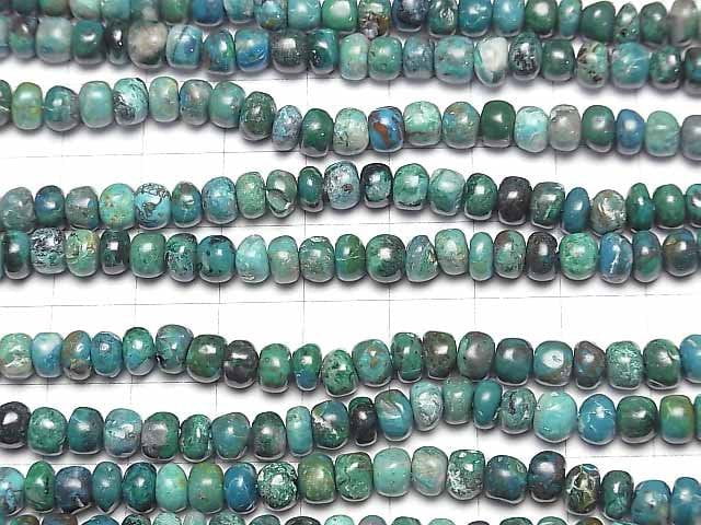 [Video]Peruvian Chrysocolla AA++ Roundel half or 1strand beads (aprx.17inch/42cm)