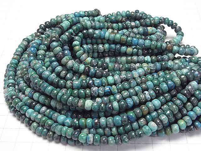 [Video]Peruvian Chrysocolla AA++ Roundel half or 1strand beads (aprx.17inch/42cm)