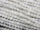 Moonstone, Round Gemstone Beads