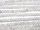[Video]White Moonstone AA++ Round 2mm 1strand beads (aprx.15inch/37cm)