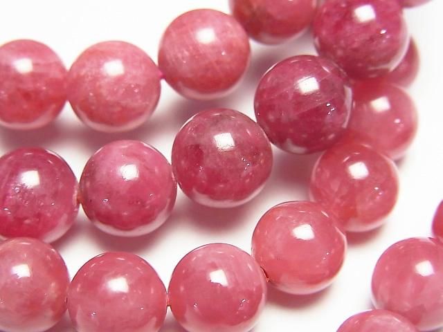 Bracelet de rhodochrosite impériale de Russie AAA - Rond 8 mm