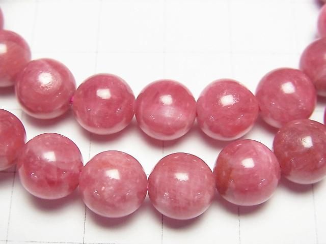 Bracelet de rhodochrosite impériale de Russie AAA - Rond 8 mm