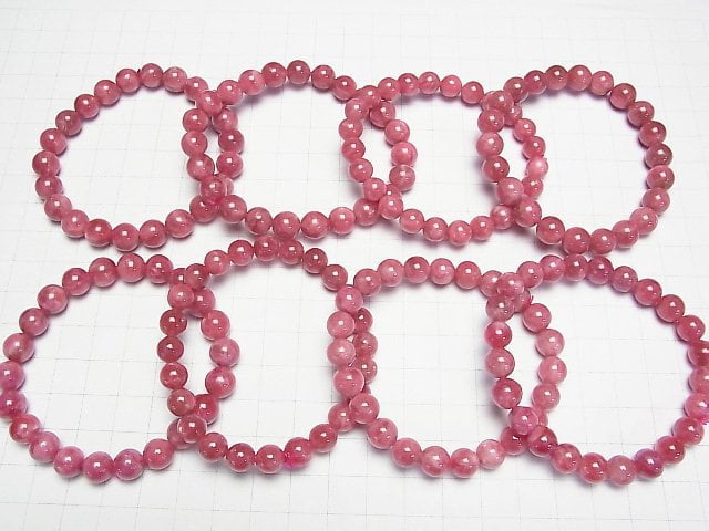 [Video] Russian Imperial Rhodonite AAA- Round 8mm Bracelet