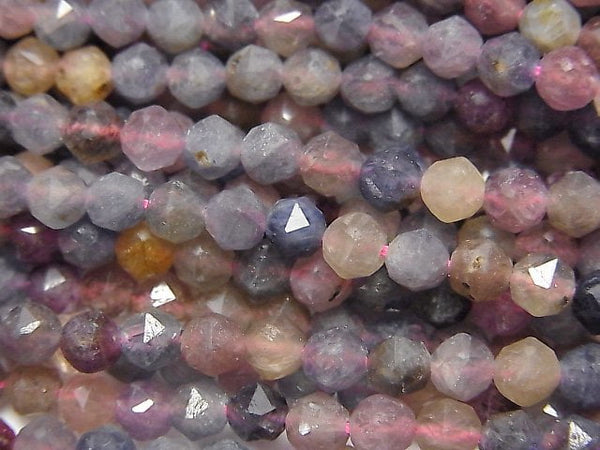 Faceted Round, Sapphire Gemstone Beads