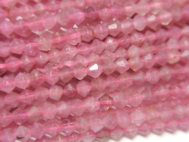 Other Shape, Tourmaline Gemstone Beads